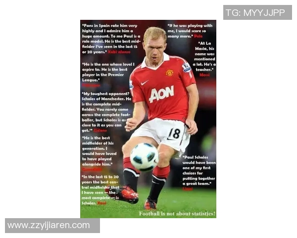 足球明星阿福特头的传奇人生与赛场辉煌成就全解析