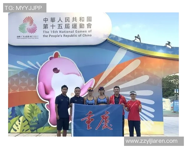 重庆排球队以79分领跑精英赛积分榜展现强劲实力